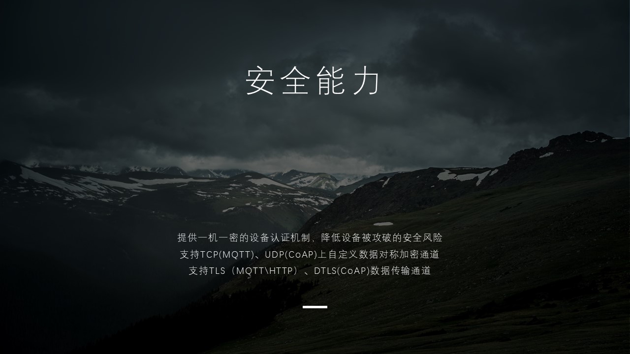 幻灯片18.JPG 幻灯片18.JPG