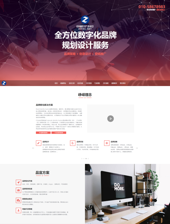 微信图片_20190730111021.png 微信图片_20190730111021.png