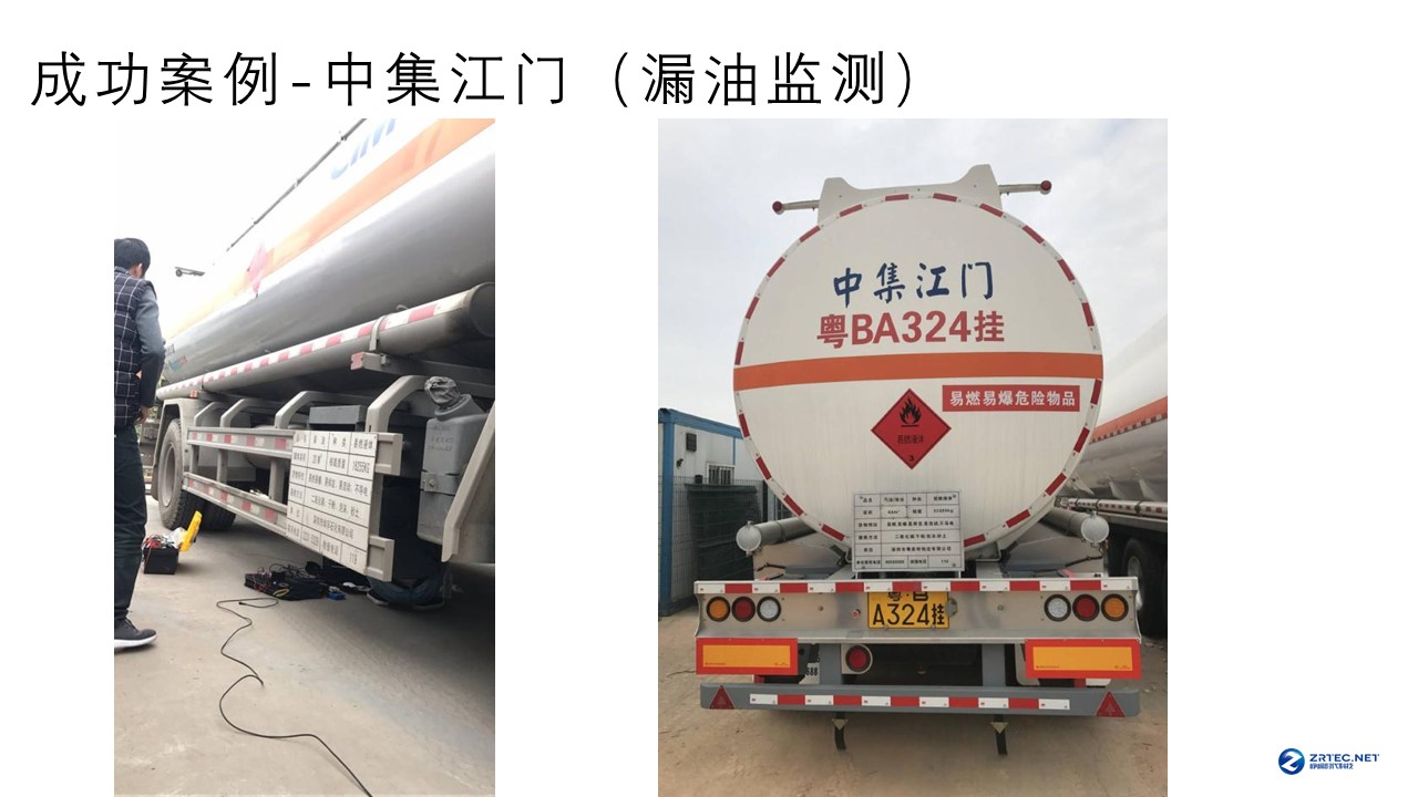 幻灯片13.JPG 幻灯片13.JPG