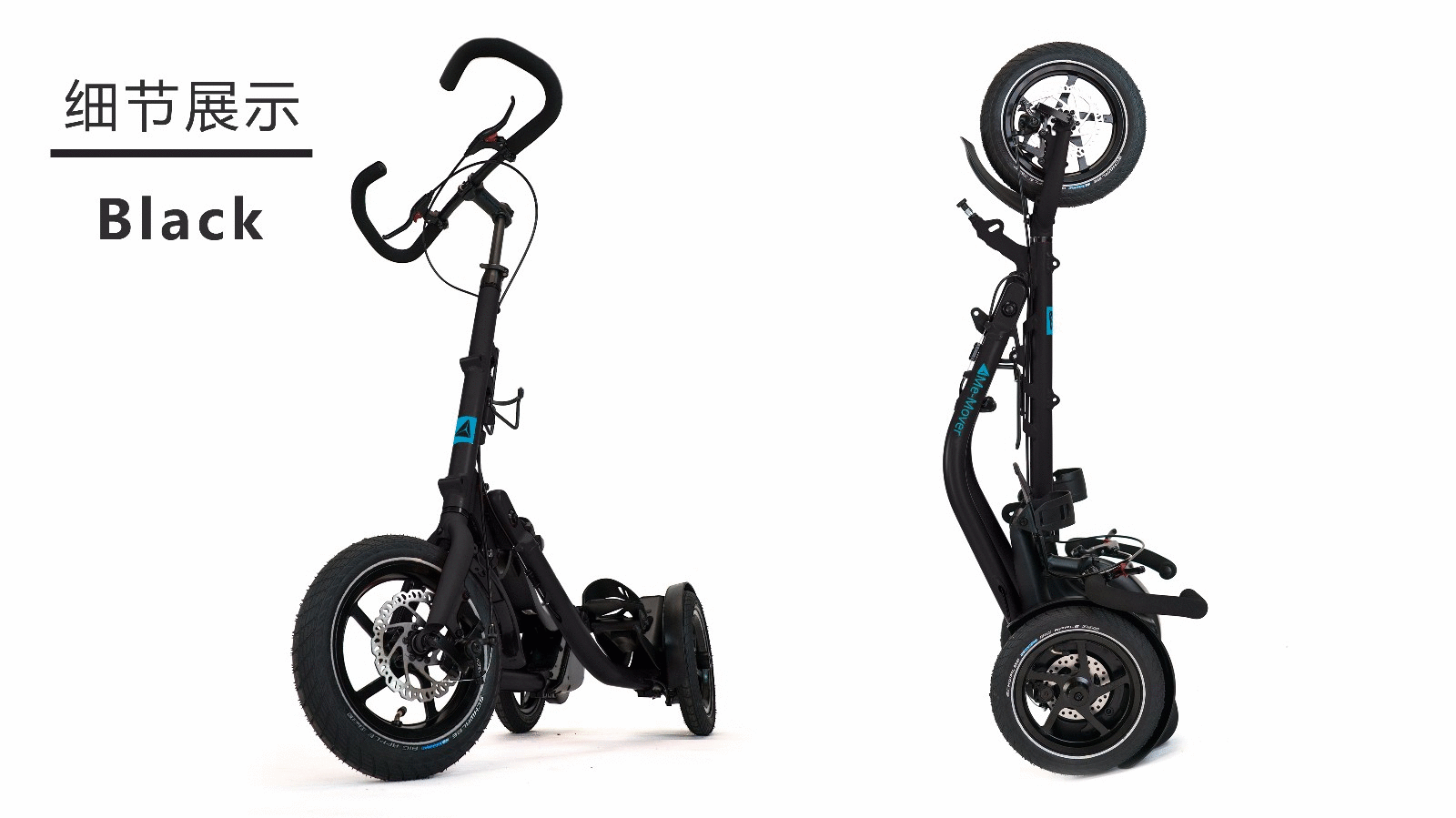 车策划.gif 车策划.gif