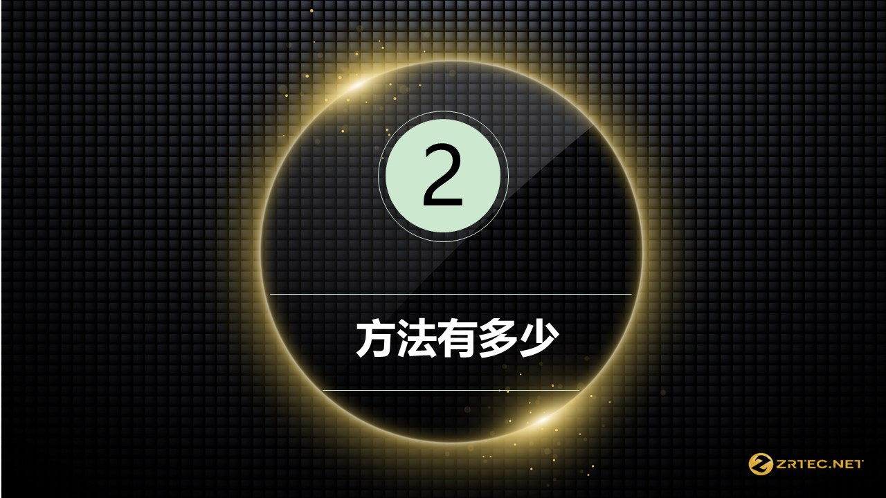 幻灯片5.JPG 幻灯片5.JPG