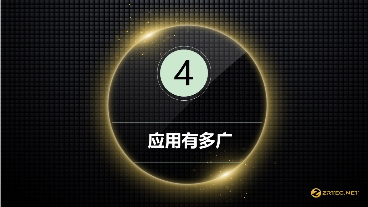 幻灯片32.JPG 幻灯片32.JPG