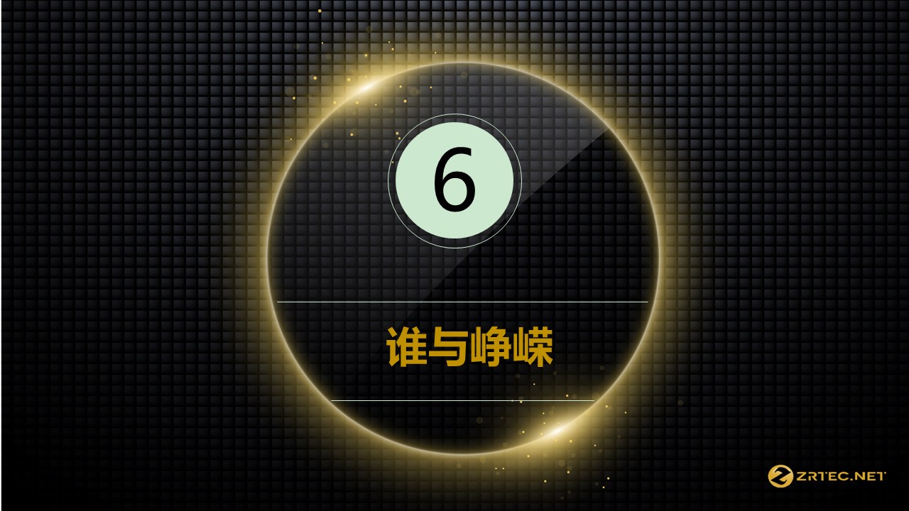 幻灯片40.JPG 幻灯片40.JPG