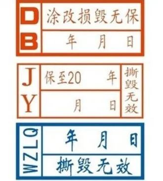 微信图片_20210220142637.png 微信图片_20210220142637.png