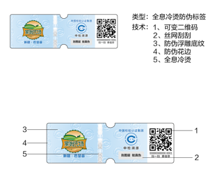 微信图片_20210220153519.png 微信图片_20210220153519.png