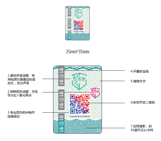 微信图片_20210220150727.png 微信图片_20210220150727.png