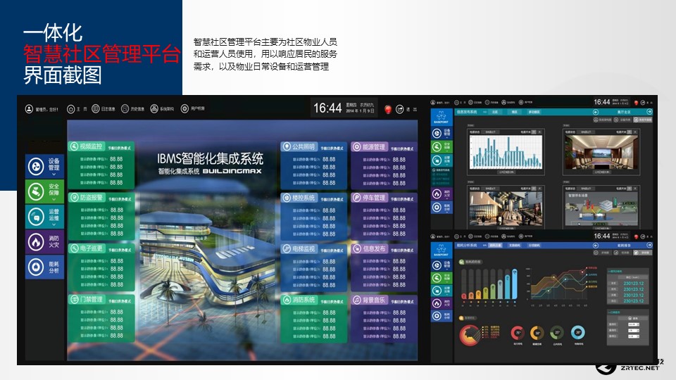 幻灯片30.JPG 幻灯片30.JPG