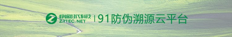 微信图片_20210220142837.png 微信图片_20210220142837.png