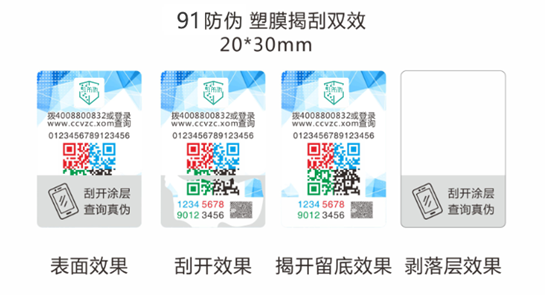 微信图片_20210220150753.png 微信图片_20210220150753.png